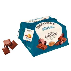 Balocco, Panettone (Exclusive Caffarel Chocolate Drops) 聖誕蛋糕 (獨家Caffarel朱古力碎) 750g