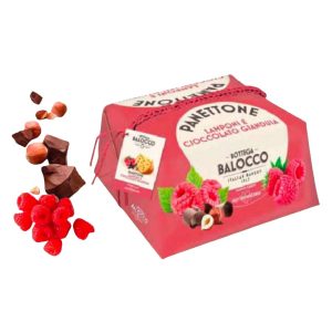 Balocco, Panettone (Raspberry and Gianduia Chocolate) 聖誕蛋糕 (樹莓和榛果巧克力) 750g